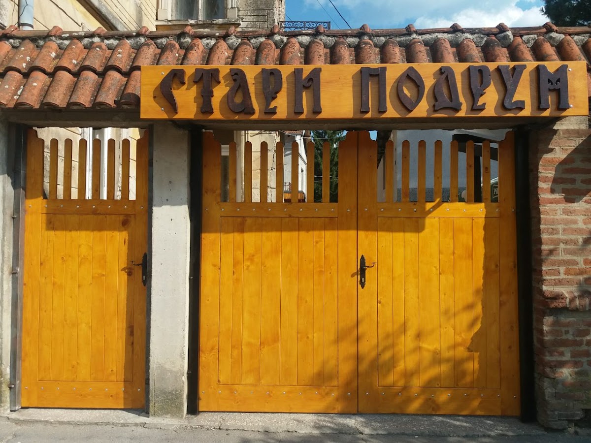 Stari Podrum