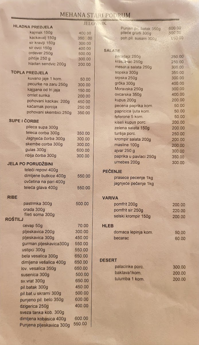 Menu - Stari Podrum photo 1