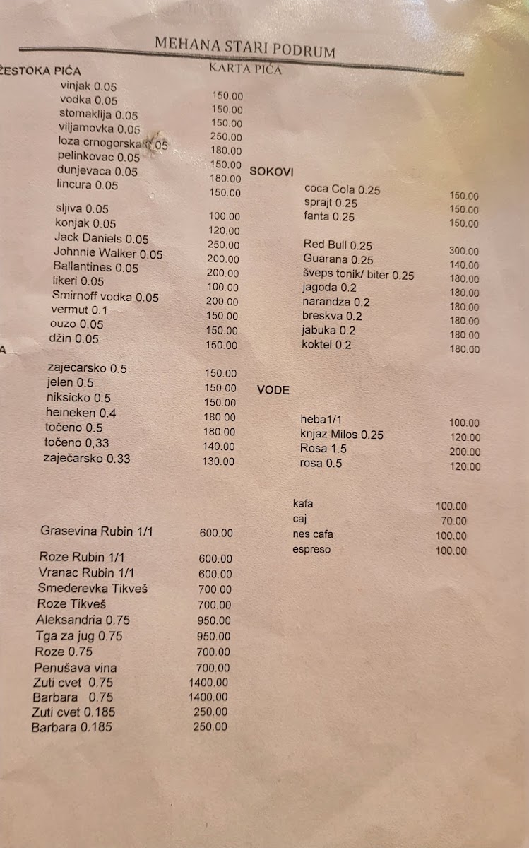 Menu - Stari Podrum photo 2