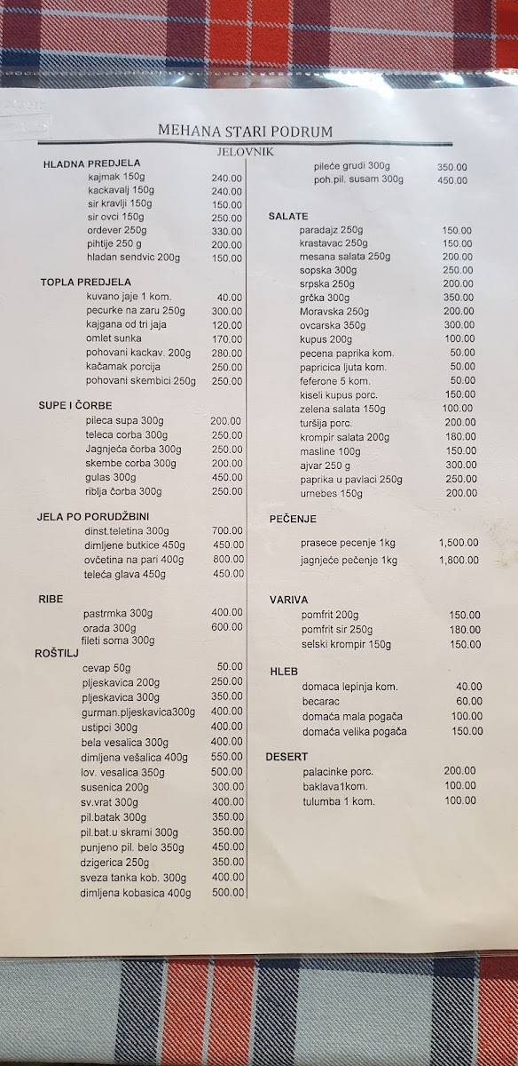 Menu - Stari Podrum photo 3